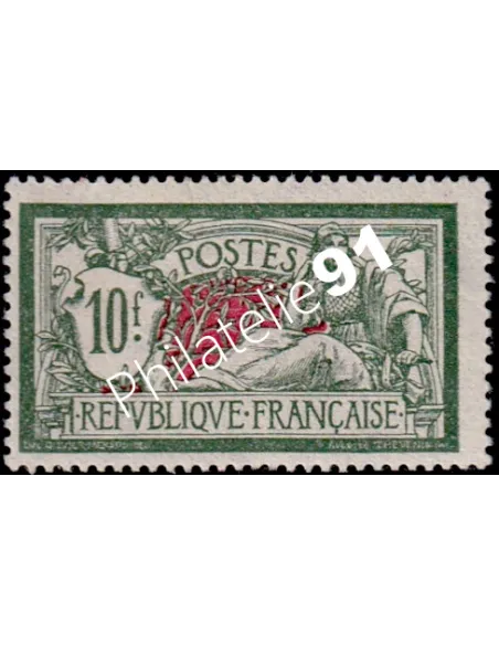 Timbre n° 207, Type Merson, collection timbres de France