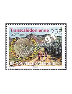 NOUVELLE CALEDONIE, n° 1127 neuf, collection timbres Dom-Tom
