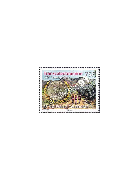 NOUVELLE CALEDONIE, n° 1127 neuf, collection timbres Dom-Tom