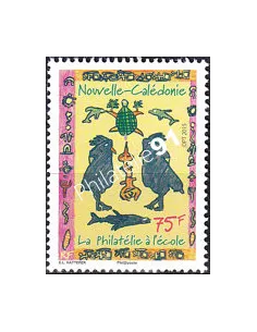 NOUVELLE CALEDONIE, n° 1240 neuf, collection timbres Dom-Tom