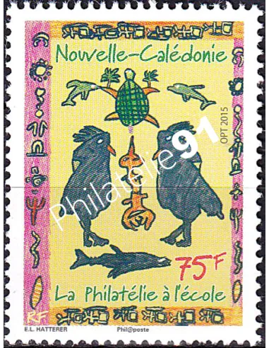 NOUVELLE CALEDONIE, n° 1240 neuf, collection timbres Dom-Tom