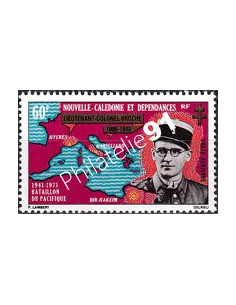 NOUVELLE CALEDONIE, PA n° 121 neuf, collection timbres Dom-Tom