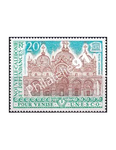 NOUVELLE CALEDONIE, PA n° 127 neuf, collection timbres Dom-Tom