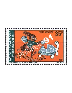 NOUVELLE CALEDONIE, PA n° 186 neuf, collection timbres Dom-Tom