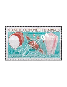 NOUVELLE CALEDONIE, PA n° 187 neuf, collection timbres Dom-Tom
