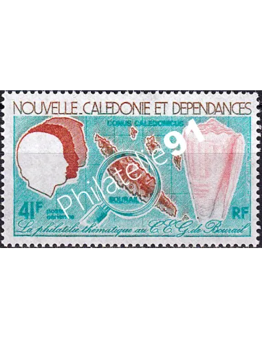 NOUVELLE CALEDONIE, PA n° 187 neuf, collection timbres Dom-Tom