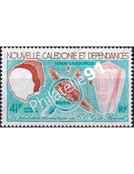 NOUVELLE CALEDONIE, PA n° 187 neuf, collection timbres Dom-Tom