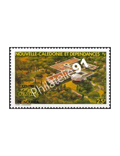 NOUVELLE CALEDONIE, PA n° 199 neuf, collection timbres Dom-Tom