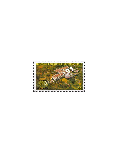 NOUVELLE CALEDONIE, PA n° 199 neuf, collection timbres Dom-Tom