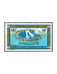 NOUVELLE CALEDONIE, PA n° 206 neuf, collection timbres Dom-Tom