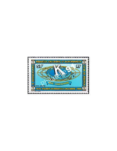 NOUVELLE CALEDONIE, PA n° 206 neuf, collection timbres Dom-Tom