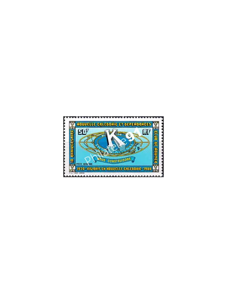 NOUVELLE CALEDONIE, PA n° 206 neuf, collection timbres Dom-Tom