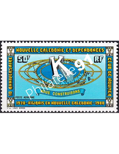 NOUVELLE CALEDONIE, PA n° 206 neuf, collection timbres Dom-Tom