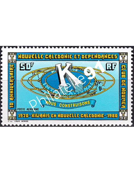 NOUVELLE CALEDONIE, PA n° 206 neuf, collection timbres Dom-Tom