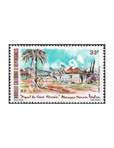 NOUVELLE CALEDONIE, PA n° 207 neuf, collection timbres Dom-Tom