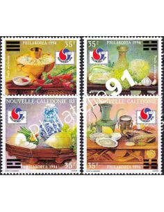 NOUVELLE CALEDONIE, PA n° 317 à 320 neufs, collection timbres Dom-Tom