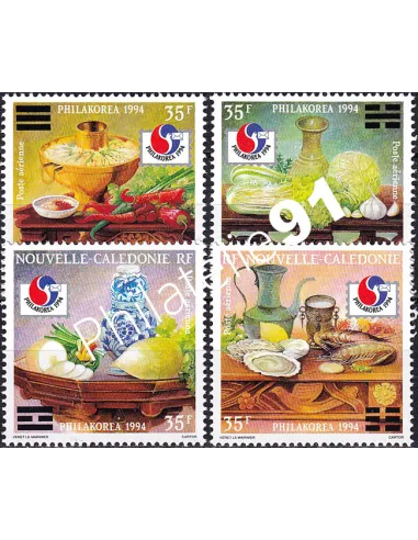 NOUVELLE CALEDONIE, PA n° 317 à 320 neufs, collection timbres Dom-Tom