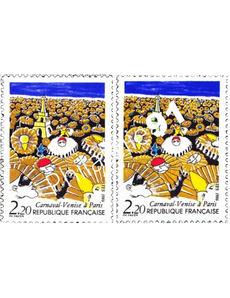 Timbre de France n° 2395b - Carnaval Variété de France