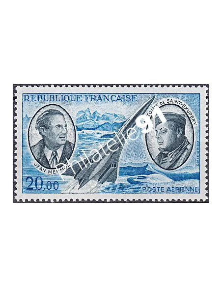 Variété sur Timbre PA n° 44d - Collection timbres France