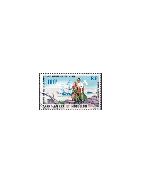 Saint-Pierre et Miquelon, PA n° 36 oblitéré, timbres Dom-Tom