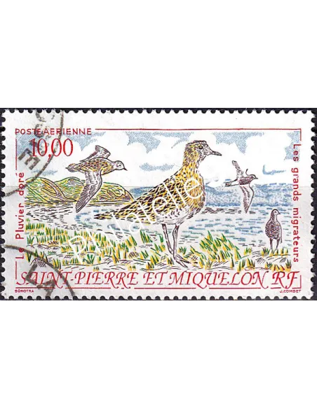 Saint-Pierre et Miquelon, PA n° 73 oblitéré, timbres Dom-Tom