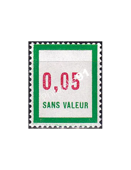 Timbre fictif n° F 171 neuf, Collection timbres France