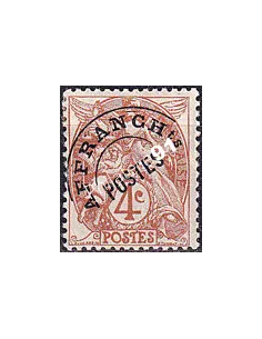 Timbre préoblitéré n°  40 charnière, Timbres France