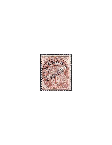 Timbre préoblitéré n°  40 charnière, Timbres France
