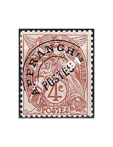 Timbre préoblitéré n°  40 charnière, Timbres France