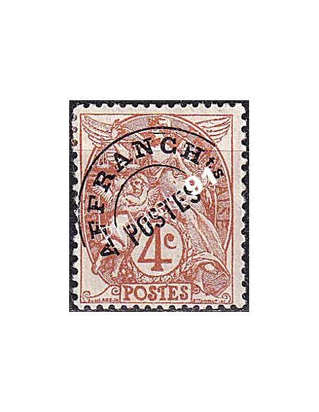 Timbre préoblitéré n°  40 charnière, Timbres France