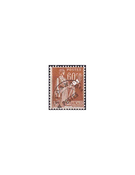 Timbre préoblitéré n°  72 charnière, Timbres France