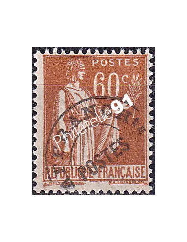 Timbre préoblitéré n°  72 charnière, Timbres France