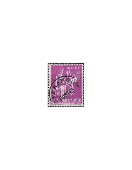 Timbre préoblitéré n°  77 charnière, Timbres France