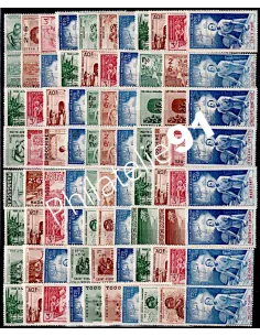 Grande série coloniale française de 1942 - Série P.E.I.Q.I.