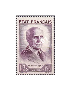 n° 576 neuf, collection timbres de France