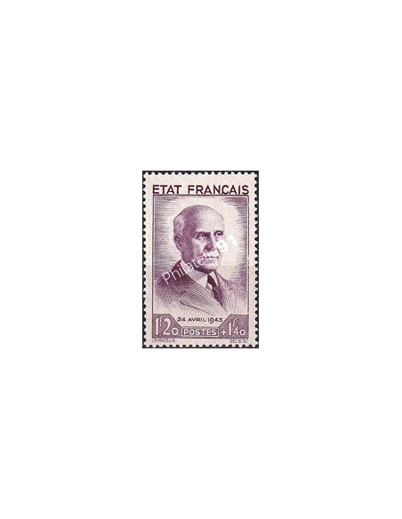 n° 576 neuf, collection timbres de France