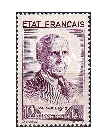 n° 576 neuf, collection timbres de France