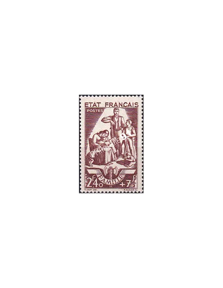 n° 578 neuf, collection timbres de France