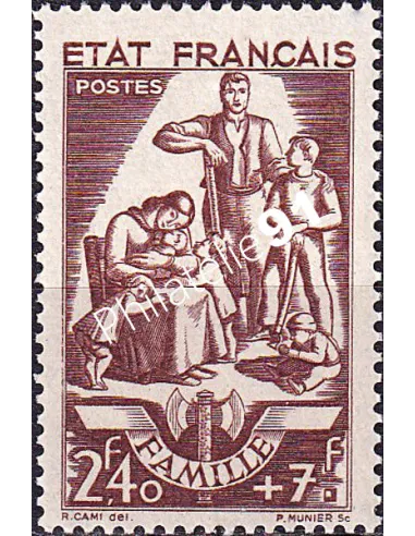 n° 578 neuf, collection timbres de France