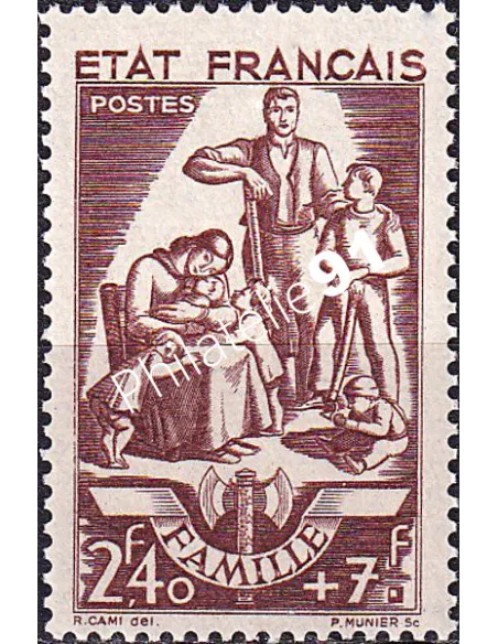 n° 578 neuf, collection timbres de France