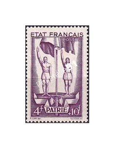n° 579 neuf, collection timbres de France