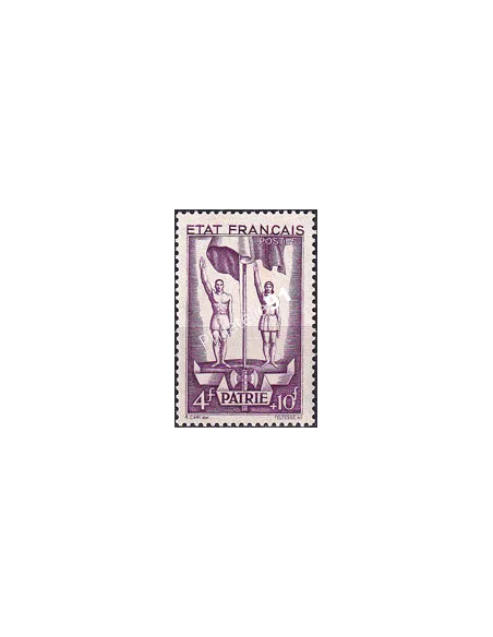 n° 579 neuf, collection timbres de France