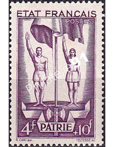 n° 579 neuf, collection timbres de France