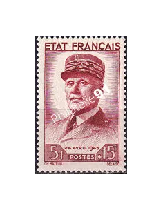 n° 580 neuf, collection timbres de France