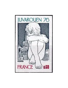 n° 1876a non dentelé neuf, collection timbres France