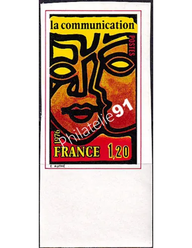 n° 1884a non dentelé neuf, bord de feuille, collection timbres France