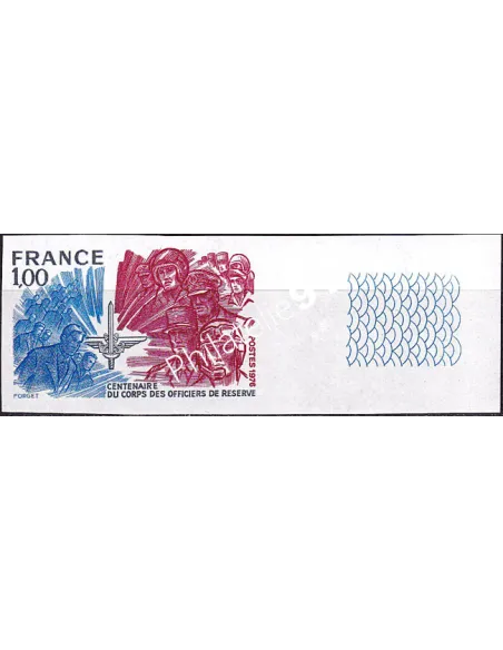 n° 1890a non dentelé neuf, bord de feuille, collection timbres France