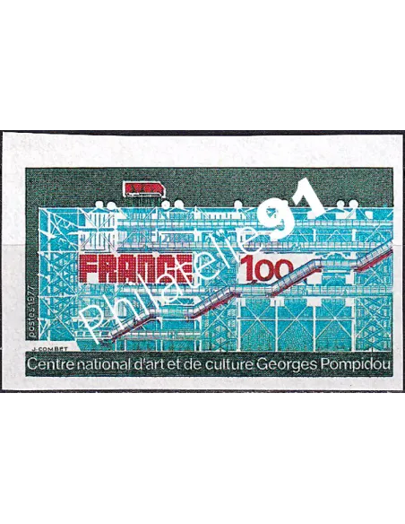 n° 1922a non dentelé neuf, collection timbres France