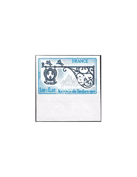 n° 1927a non dentelé neuf, bord de feuille, collection timbres France