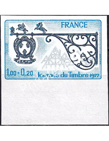 n° 1927a non dentelé neuf, bord de feuille, collection timbres France